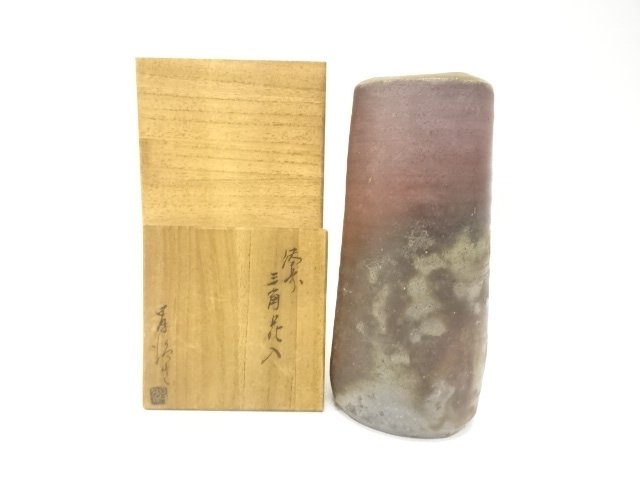 Bizen ware, triangular vase